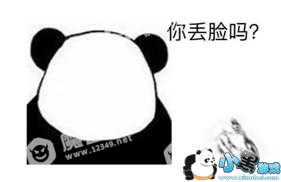 �ε�˾������˦����Ӽ۲��� �����ȸ�״�ѳƳ˿�����Ź��