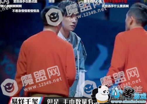 ����ǽ����ë����ʲô��˼ ����ǽ����ë����ʲô����