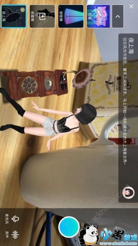 С����ô׬������С��������ô���[��ͼ]ͼƬ2_�˿��ֻ�վ