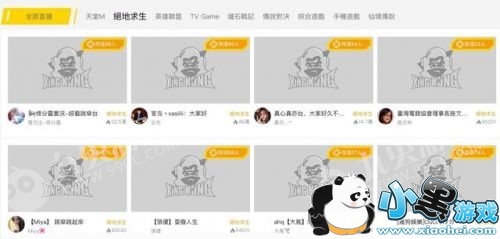 死亡宣告转战香港直播平台kingkong直播 死亡宣告转战香港直播平台kingkong直播