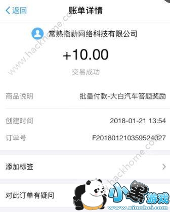 ���������ô���֣�����������ַ�������[��ͼ]ͼƬ3_�˿��ֻ�վ