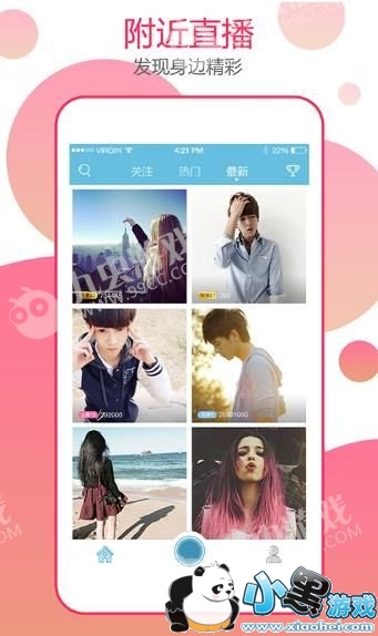 �����ƺп�������ô�죿�����ƺд򲻿���ô���[��ͼ]ͼƬ2