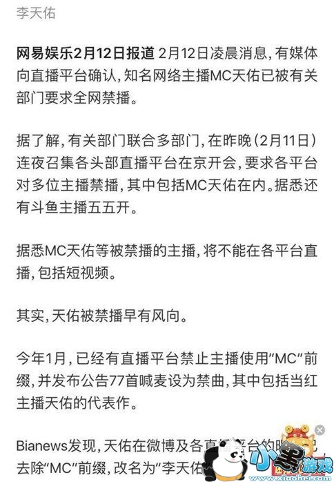 ��ɽС��Ƶ������ƵΪʲô��û��?��ɽС��Ƶ������ƵΪʲô��ɾ?