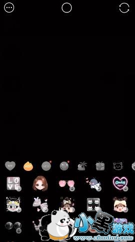 faceu������ô����ɫ ���Ȼ���ɫ��������ͼ2