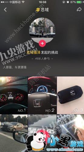 ����˼����Ƶ��ô�ѣ�����˼��ԭ��Ƶ����[��ͼ]ͼƬ2_�˿��ֻ�վ