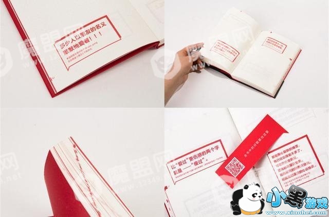 �����������������ʼ�����ô��_ֵ�ù�����ͼ3