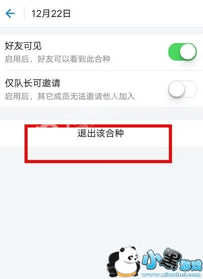 ֧��������ɭ�ֺ�����ôȡ�����ִ�����ô�죿