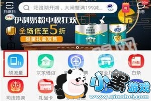 ������ô��ȡ������������������ȡ������������[��ͼ]ͼƬ1