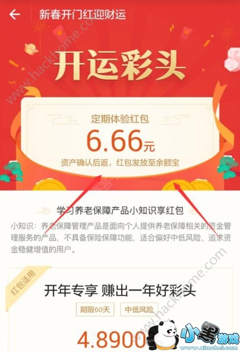 ֧�������˲�ͷ����������֧�������˲�ͷ�����ô��ȡ[��ͼ]ͼƬ3_�˿��ֻ�վ