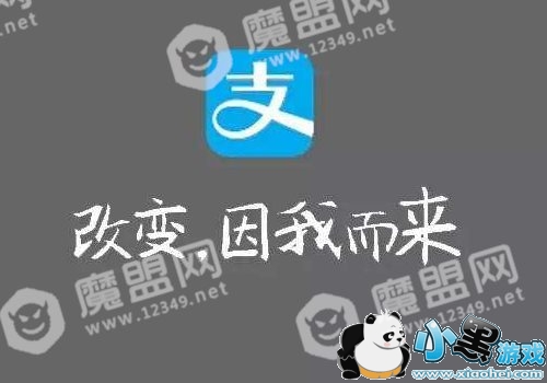 ֧��������С�������� ��ô��