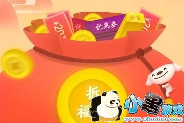 �������ڿ���������ô�죿�������ڿ���������ȡ����[��ͼ]ͼƬ2