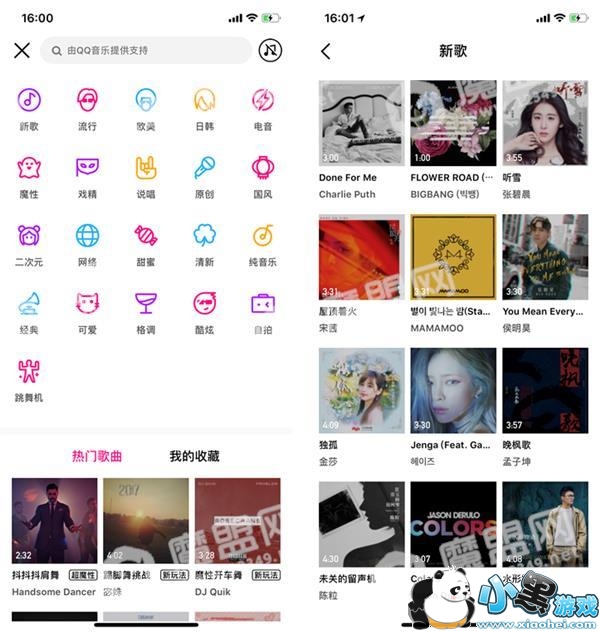 ��Ѷ΢���ش���� ����ӭ������