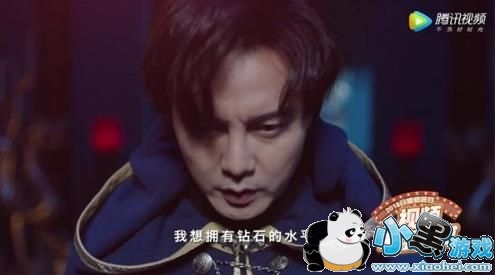 2018Ӣ��������ȴ���ֱ����ô����2018Ӣ��������ȴ���ֱ����Ƶ������[ͼ]ͼƬ1