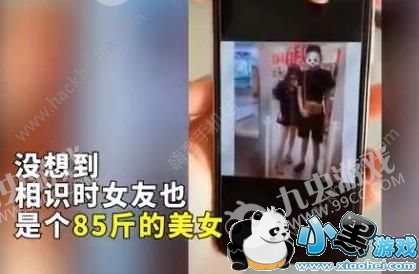 Ůֵ200Ů200Ǽ[ͼ]ͼƬ3_˿ֻվ