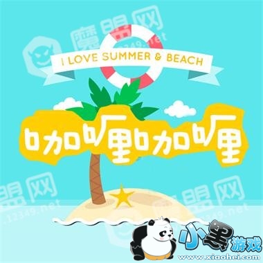 抖音你好你拨打的电话正在泰国新加坡印度尼西