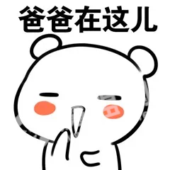 Ƥһ�±����_Ƥһ�¸�Ц���������ͼ5