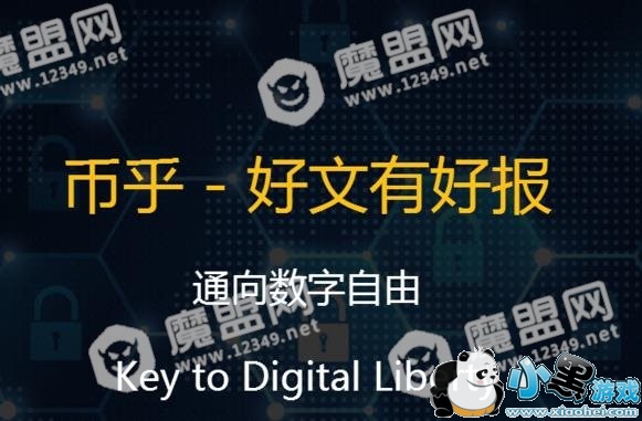 �Һ�KEY��ʲô���Һ�KEY��ʲô�ã�[��ͼ]ͼƬ1