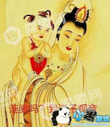 ����������������ʲô�� �������������������