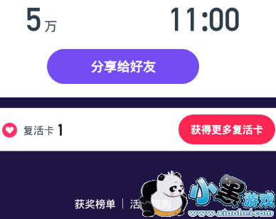 ������Ƶ����Ӣ��������Ҫ���𣿰����ְ�ȫ��