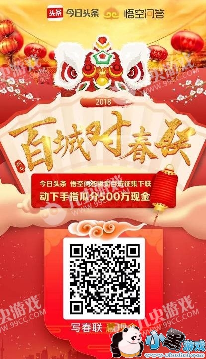 ����ͷ���ٳǶԴ����������ģ�