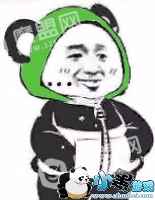 抖音社会人穿衣服表情包谁有 抖音最火表情包图片分享