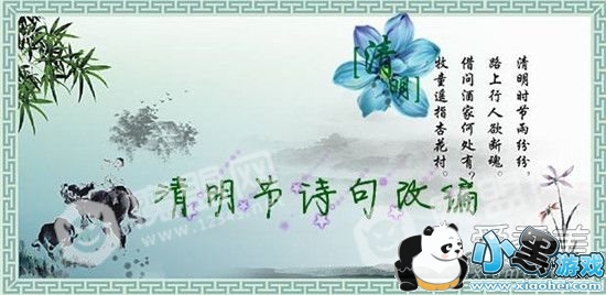 �����������ʫ�� ��������������Ȧ˵˵