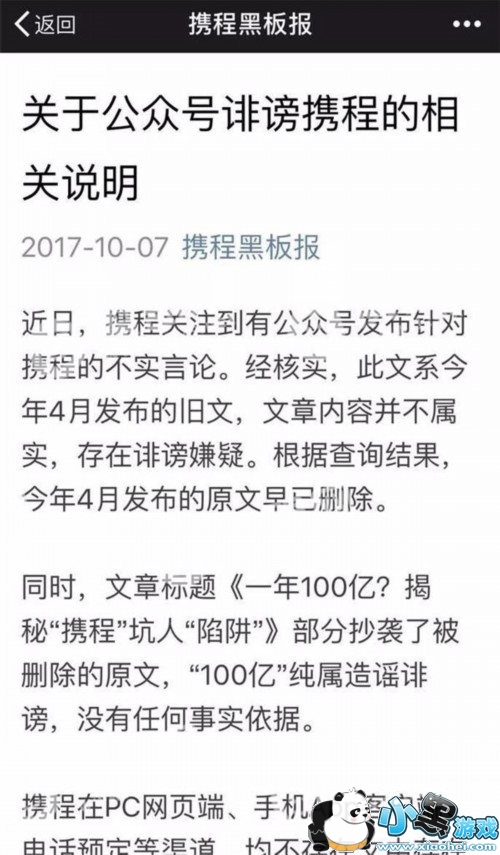 6000Ԫ��Ʊ��Ʊ��9000 Я��CEO�Ϲ���Ǹ������ը�� 