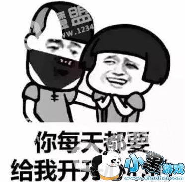 ������ٱ����˭�У�������ٱ������ȫ[��ͼ]ͼƬ9