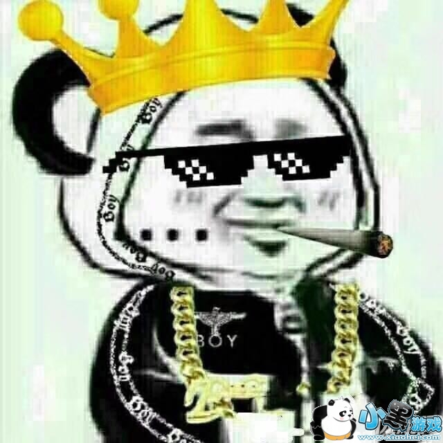 抖音社会人穿衣服表情包谁有 抖音最火表情包图片分享