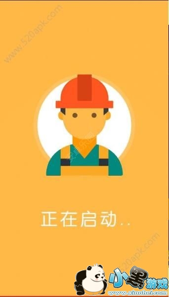 ���Ŀ���������𣿿��Ŀ���������[��ͼ]ͼƬ2