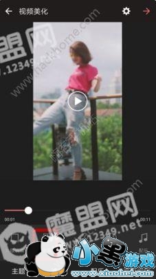 爱剪辑手机版拼接视频及字幕添加教程详情