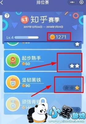 ͷ������������ô���ģ���ʲô�ã�