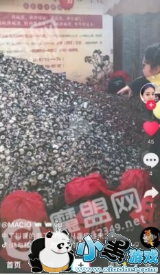 ��������ˤ��������� ��������ˤ�����ʲô��