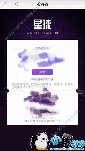 ����������ôע�᣿��������APP��¼����[��ͼ]ͼƬ3_�˿��ֻ�վ