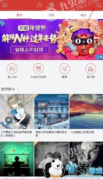 ���װ���֮ս����������ģ����װ���֮ս������ô���룿[��ͼ]ͼƬ1