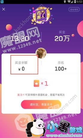 ���������ô���֣�����������ַ�������[��ͼ]ͼƬ2_�˿��ֻ�վ