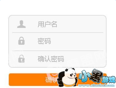 ��Ѷ�һ��Ҫ���ֻ������� ע�᷽������ͼ1