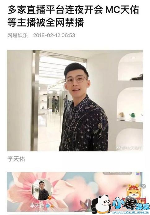 ��ɽС��Ƶ������ƵΪʲô��û��?��ɽС��Ƶ������ƵΪʲô��ɾ?