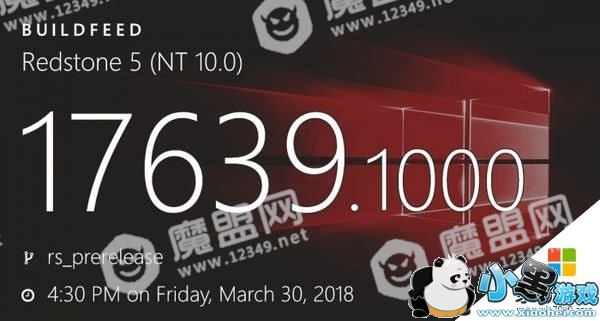 [ͼ]Windows 10 Build 17639���£�ǿ��Sets����(1)