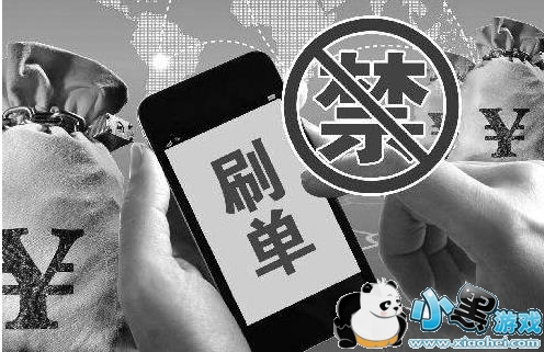 ƴ����������������ƴ����������ʲô�ͷ���[��ͼ]ͼƬ2