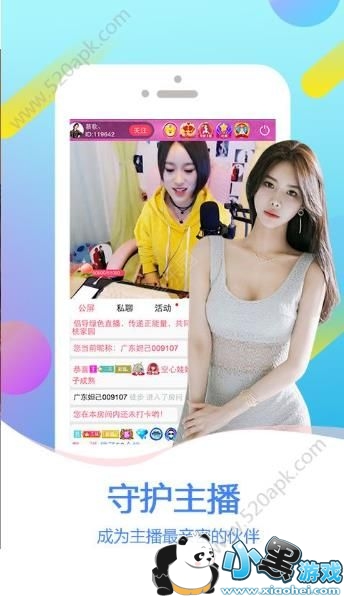 ��������ֱ���ۺ��ƹ�����ʲô����������ֱ���ۺϿ��ܷ���[��ͼ]ͼƬ2