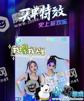 ���С��Ƶ��ʲô�����С��Ƶ��ô����[��ͼ]ͼƬ1