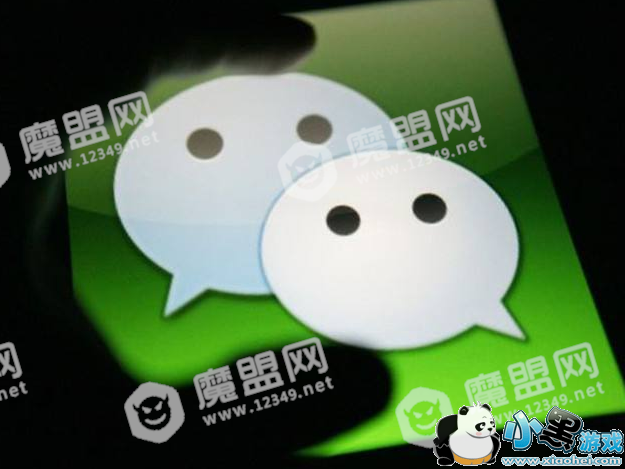 2018����Щ�����΢��С����_�����С�����ȫͼ1