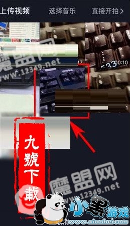 抖音有没有电脑版?怎么在电脑上刷抖音?