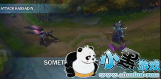 ��lol�����Ϳ������Ǹ�Ů�𡿿����Ϳ�����ʲô��ϵͼ3