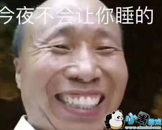 ������ҹ��������˯��ʲô�裿������ҹ��������˯���[��ͼ]ͼƬ1