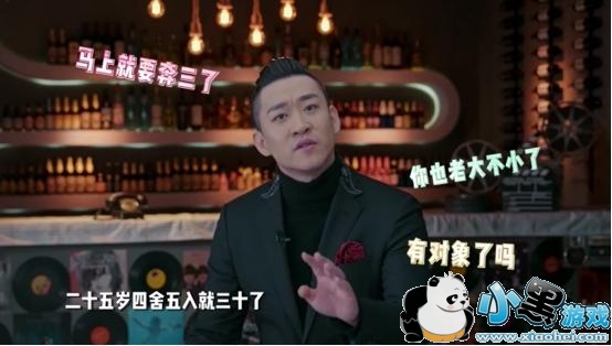 �������²۴�������ô�����²�ʲô������������