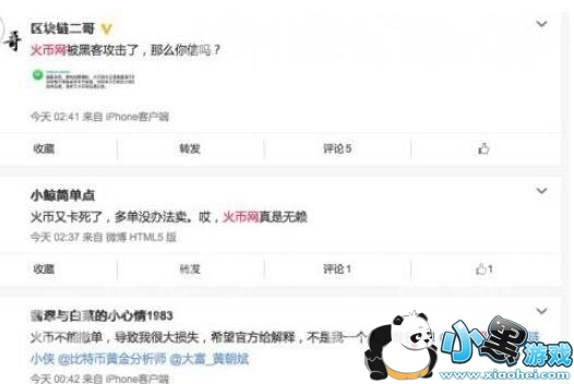 �����̱�����𣿻�����賿̱����ô���£�[��ͼ]ͼƬ1