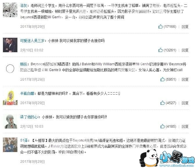 ����ʱ��Ư����ԭ����ʲô��_ʱ��Ư��������ԭ������ͼ2