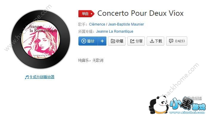 ����������������ʲô�裿��������ʦ��ţ��Ĵ����������[��ͼ]ͼƬ1_�˿��ֻ�վ